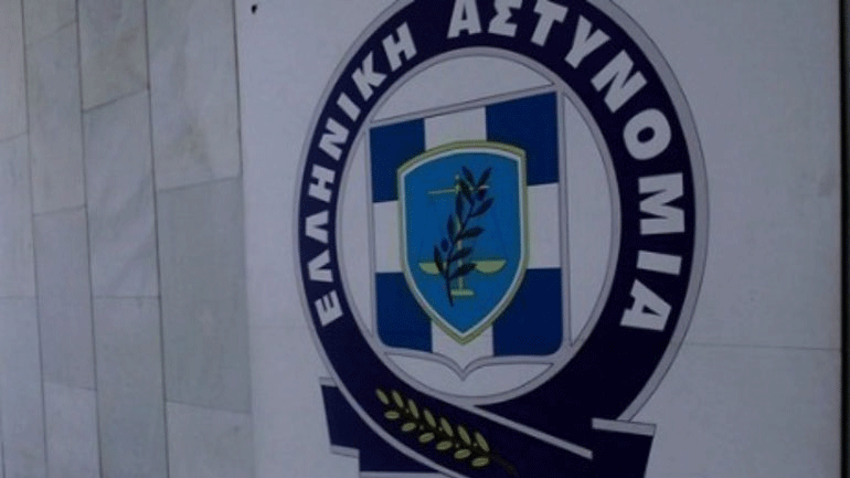 Χαλκιδική: Εξιχνίαση ληστείας σε βάρος ηλικιωμένου