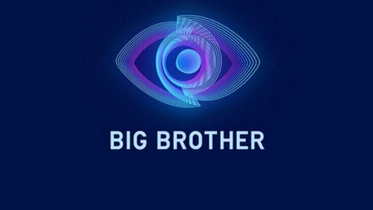Big Brother 2: Αυτοί είναι οι 14 παίκτες που μπαίνουν στο σπίτι
