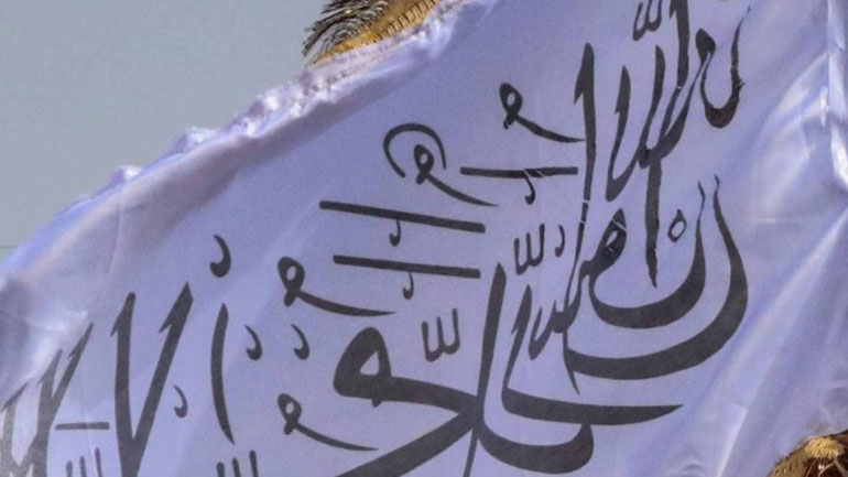 Ο ανώτατος ηγέτης των Ταλιμπάν βρίσκεται στην Κανταχάρ και “σύντομα θα εμφανιστεί δημοσίως” Ο ανώτατος ηγέτης των Ταλιμπάν βρίσκεται στην Κανταχάρ και “σύντομα θα εμφανιστεί δημοσίως”