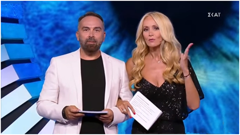 Το ζευγαράκι τής Αγίας Μικροαστίλας