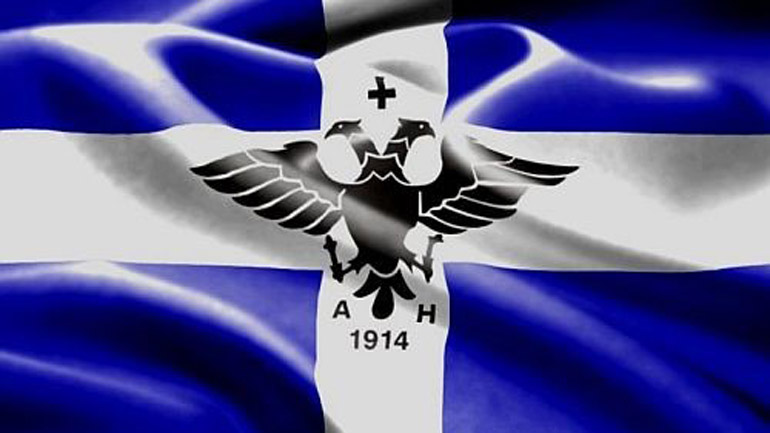 Ελληνική Λύση: «Ο ελληνισμός της Βορείου Ηπείρου αντιμετωπίζει διπλή απειλή»