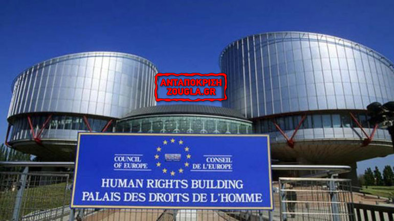 Ούτε το ΕΔΑΔ δεν παρεμβαίνει στους υποχρεωτικούς εμβολιασμούς!