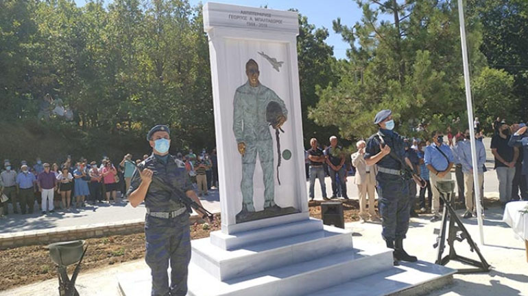 Εκδηλώσεις μνήμης προς τιμήν του Σμηναγού Γεωργίου Μπαλταδώρου στο Μορφοβούνι Καρδίτσας