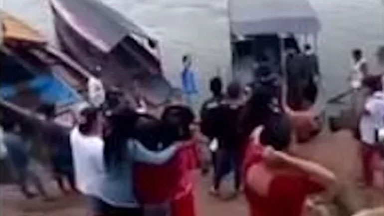 Περού: Τουλάχιστον έντεκα νεκροί μετά τη σύγκρουση πλοίων σε ποταμό