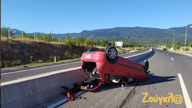 Τροχαίο ατύχημα κοντά στην Πελλάνα με έναν σοβαρά τραυματία Τροχαίο ατύχημα κοντά στην Πελλάνα με έναν σοβαρά τραυματία