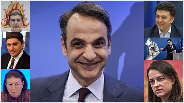 Ούτε μια παραίτηση