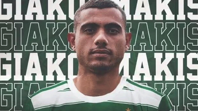 Στη Σέλτικ για πέντε χρόνια ο Γιώργος Γιακουμάκης