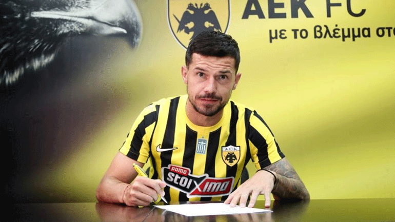 Γέβτιτς: «Να βοηθήσω να φτάσουμε στην πρώτη θέση»