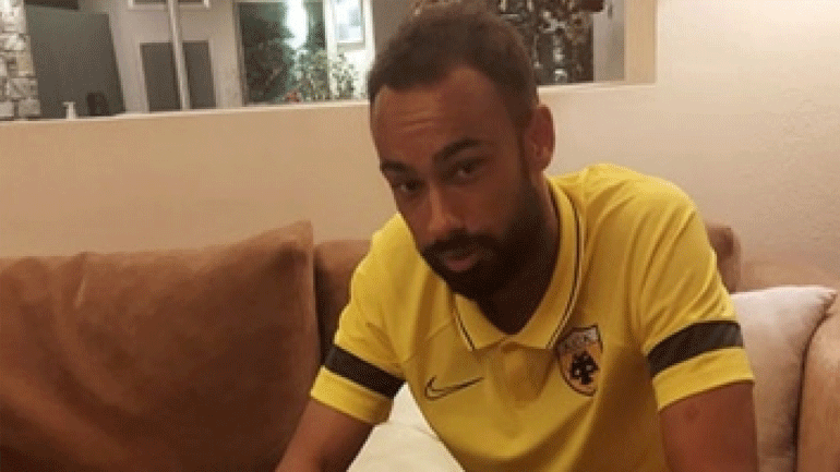 Η ΑΕΚ Β΄ απέκτησε το Γάλλο Αμούρ