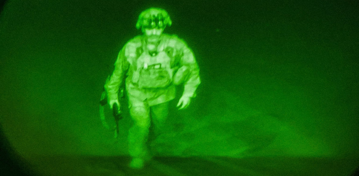 Τέλος εποχής