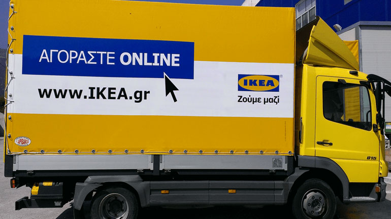 Η ΙΚΕΑ έρχεται στο The Mall Athens