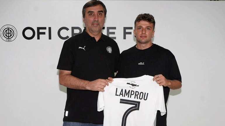 Στον ΟΦΗ υπό μορφή δανεισμού από τον ΠΑΟΚ ο Λάμπρου