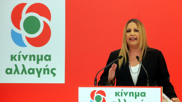 Κίνημα Αλλαγής: Αντί για επανεκκίνηση, όπισθεν ολοταχώς ο ανασχηματισμός