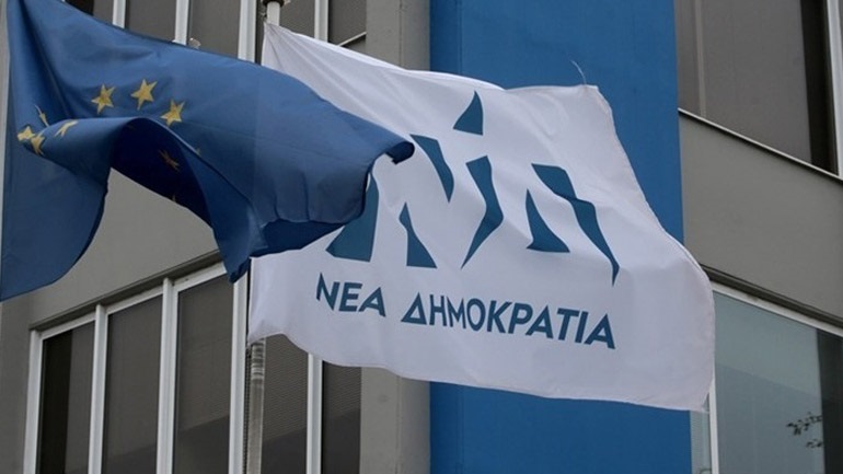 ΝΔ: Κόμμα της υποκρισίας και της fake ευαισθησίας ο ΣΥΡΙΖΑ