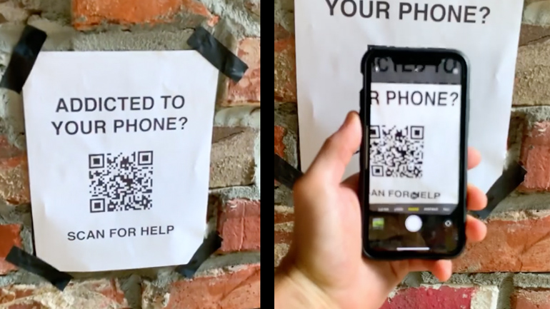 Κωδικός QR για τους εθισμένους στο κινητό