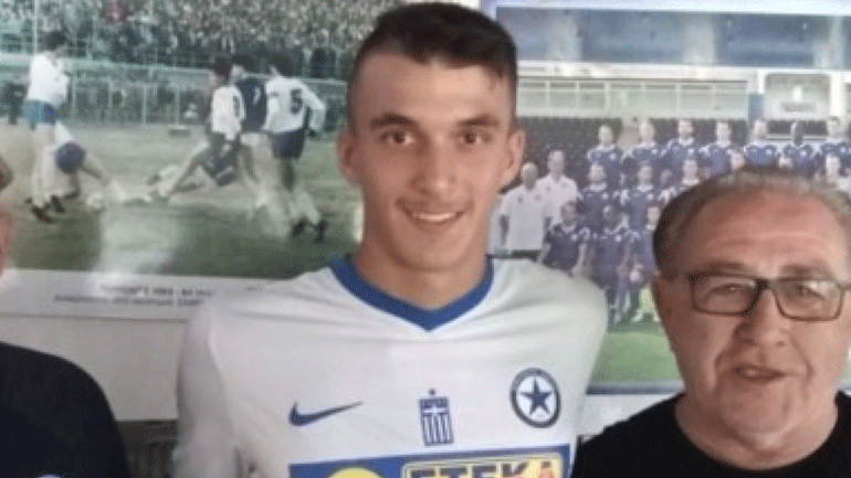 Ατρόμητος: «Άλμα» στην Ίντερ για τον 16χρονο Αλεξίου