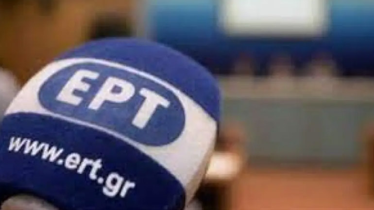 Έφυγε από τη ζωή ο δημοσιογράφος της ΕΡΤ Γιώργος Τζαβέλλας