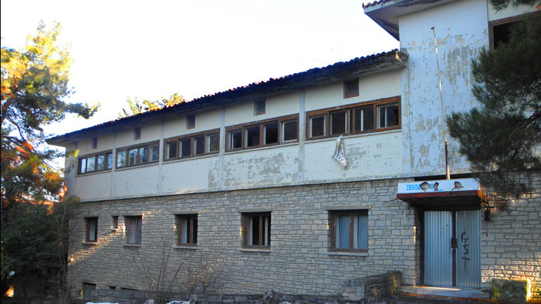 ΕΤΑΔ: Στο Υπουργείο Πολιτισμού το Ξενία Καστοριάς