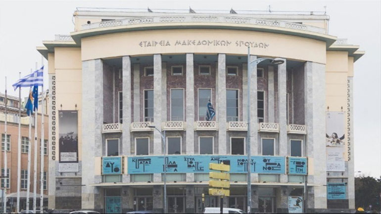 Το ΚΘΒΕ αποχαιρετά τον Μίκη Θεοδωράκη