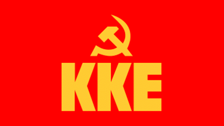 Το ΚΚΕ για τον θάνατο του Μίκη Θεοδωράκη: Το έργο του είναι σάλπισμα πάλης