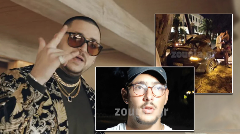 Νεκρός σε τροχαίο ο ράπερ Mad Clip