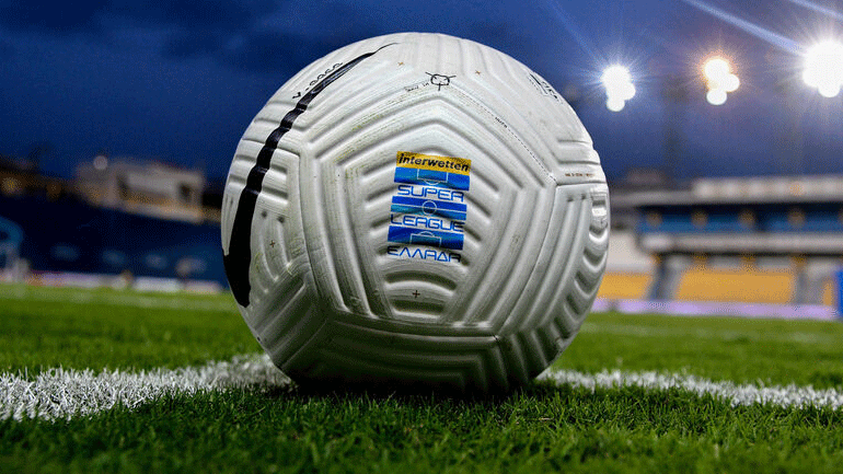 Super League: Το πρόγραμμα της πρεμιέρας