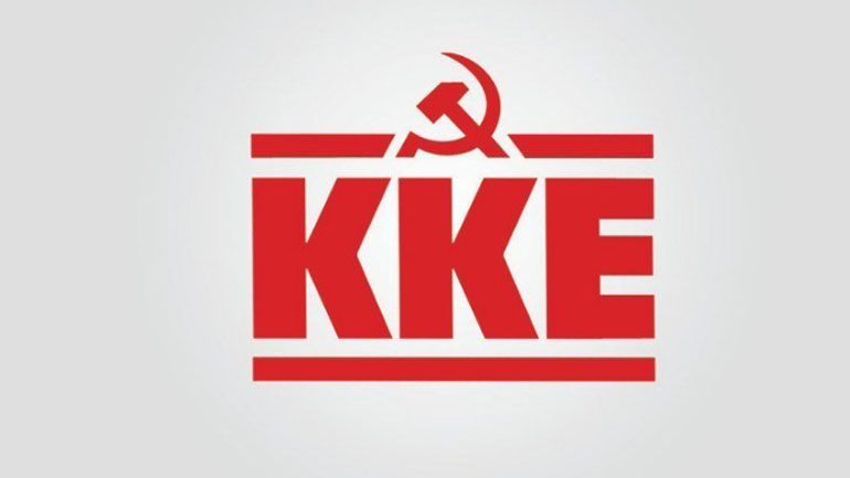 ΚΚΕ: Η κυβέρνηση αρνείται να λάβει τα αναγκαία μέτρα για τη λειτουργία των σχολείων