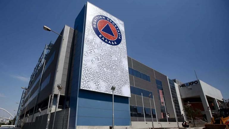 Συστάσεις από τη Γενική Γραμματεία Πολιτικής Προστασίας για τα έντονα καιρικά φαινόμενα Συστάσεις από τη Γενική Γραμματεία Πολιτικής Προστασίας για τα έντονα καιρικά φαινόμενα