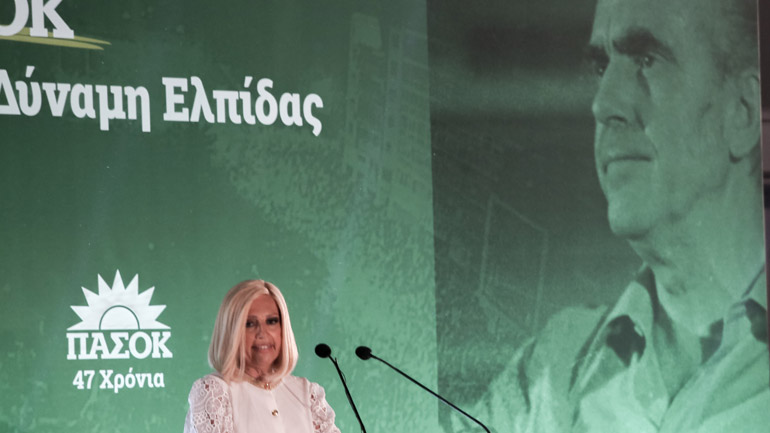 Γεννηματά: Ανάγκη για μια νέα «3η Σεπτέμβρη»