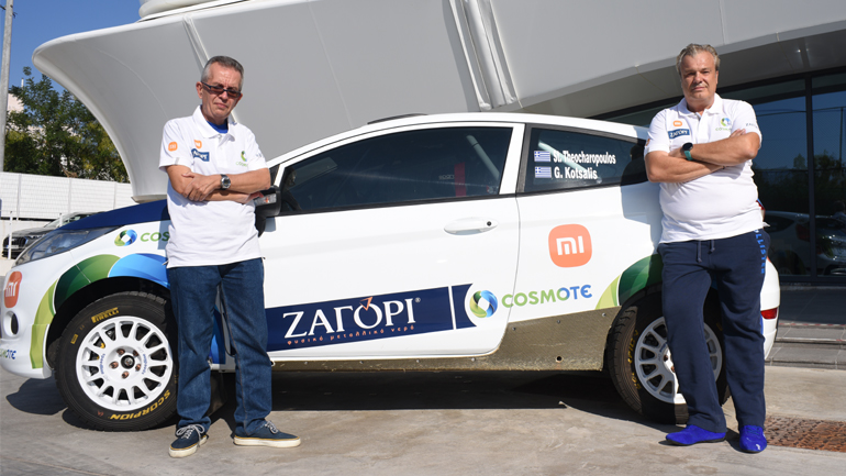 Στέφανος Θεοχαρόπουλος-Γιώργος Κότσαλης το ακούραστο δίδυμο στο EKO Rally Acropolis WRC