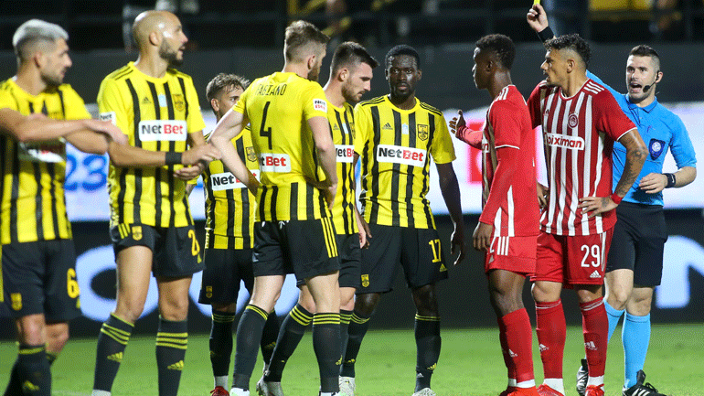 Ισόπαλοι 1-1 Άρης και Ολυμπιακός