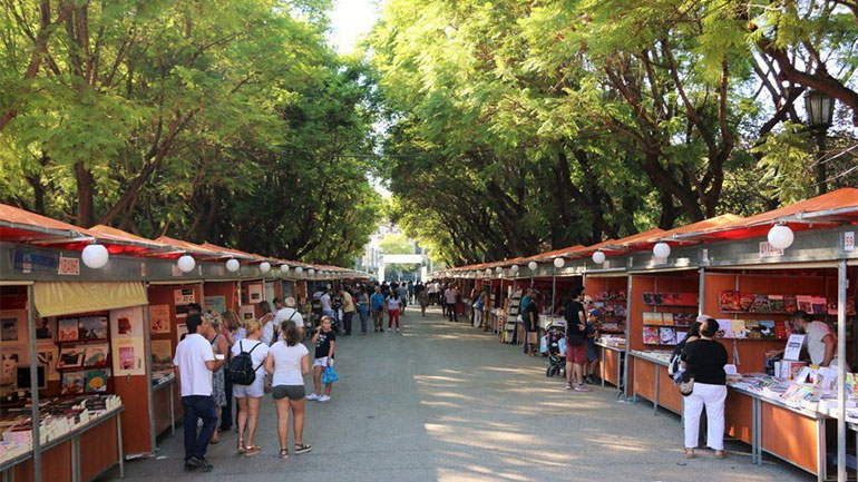 Αρχίζει στο Ζάππειο το 49ο φεστιβάλ βιβλίου