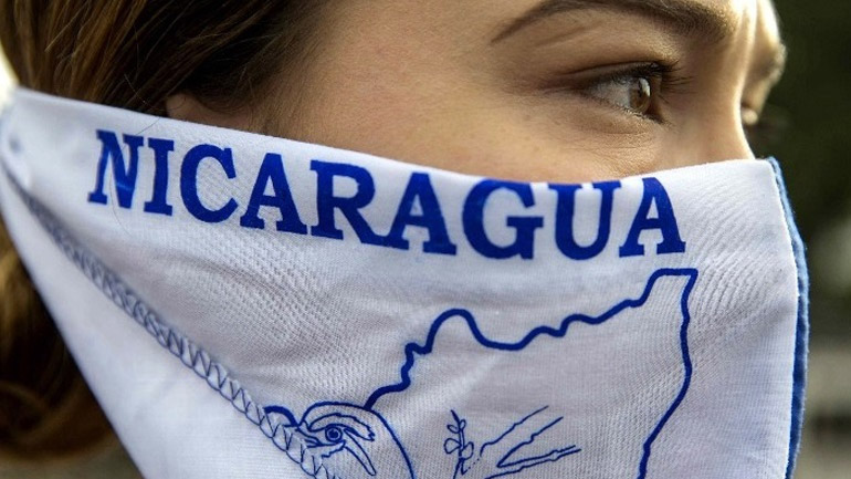 Νικαράγουα: Παραπέμπονται σε δίκη άλλοι τρεις δυνητικοί υποψήφιοι στις προεδρικές εκλογές