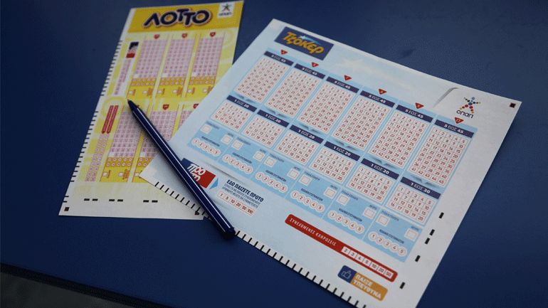 Σαββατοκύριακο με τζακ ποτ σε ΤΖΟΚΕΡ και ΛΟΤΤΟ στα καταστήματα ΟΠΑΠ