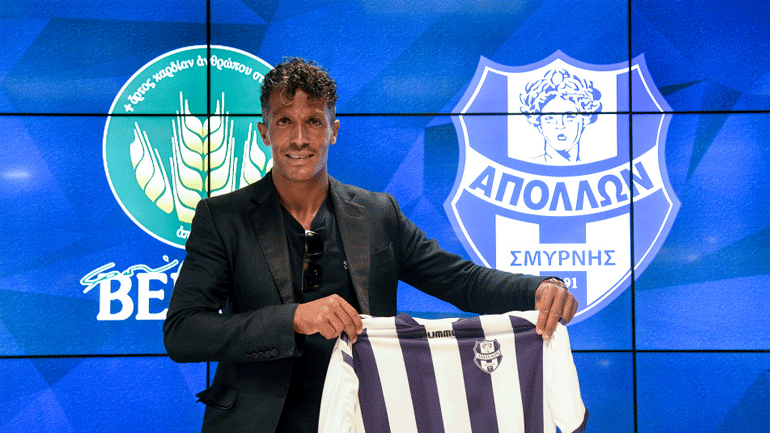 Απόλλων Σμύρνης: Υπέγραψε ο Μπρούνο Άλβες