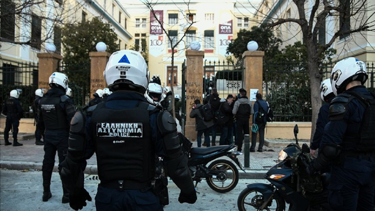 Παγώνουν τώρα την πανεπιστημιακή αστυνομία Παγώνουν τώρα την πανεπιστημιακή αστυνομία