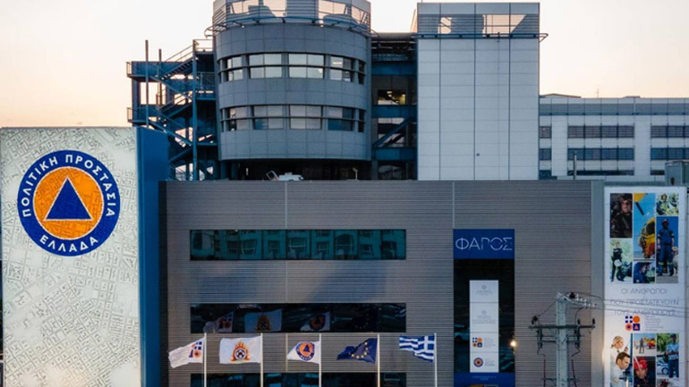 Ανακοινώνεται σήμερα ο νέος υπουργός Πολιτικής Προστασίας