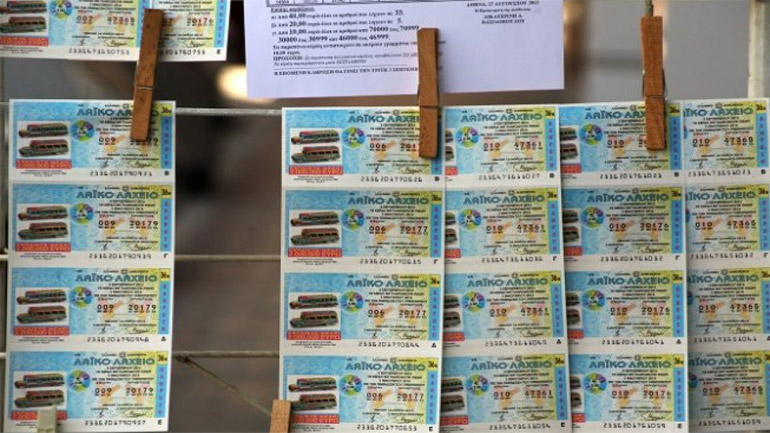 Το Λαϊκό Λαχείο μοίρασε περισσότερα από 4,5 εκατ. ευρώ τον Αύγουστο