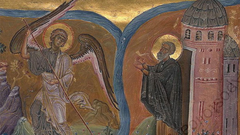 Το εν Χώναις θαύμα του Αρχαγγέλου Μιχαήλ