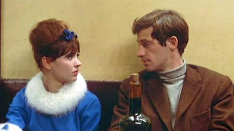 Η Κυρία θέλει έρωτα