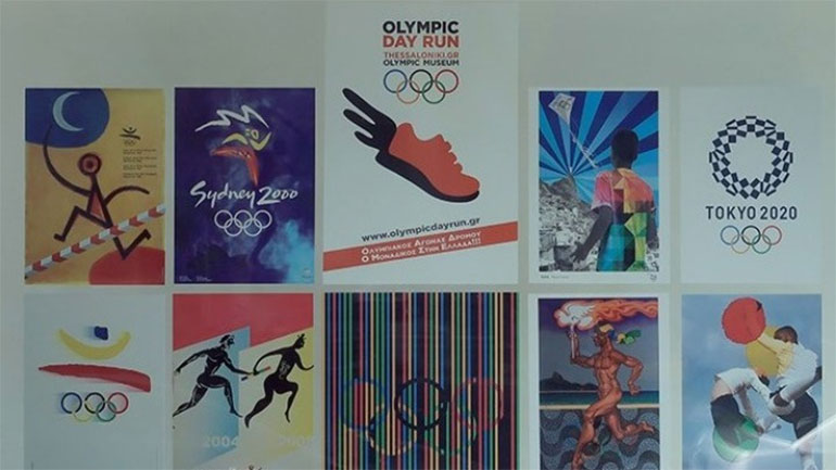 Η ιστορία των Ολυμπιακών Αγώνων μέσα από αφίσες στις «Βιτρίνες Τέχνης»
