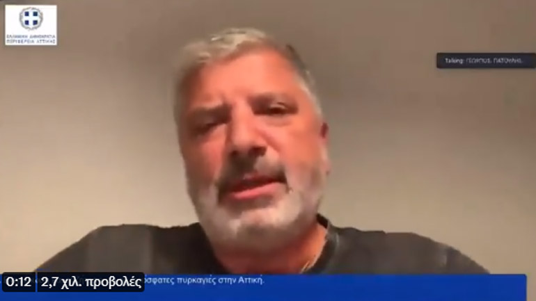 Αλληλοκαρφώματα στη γαλάζια πολυκατοικία