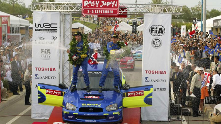 Από τον τερματισμό του Ράλι Ιαπωνίας το 2004!