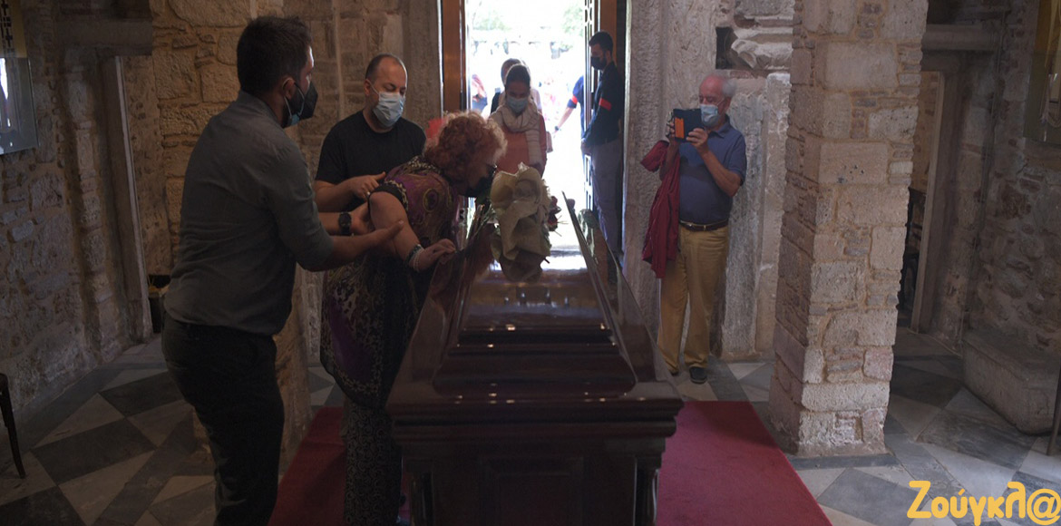 Το ύστατο χαίρε