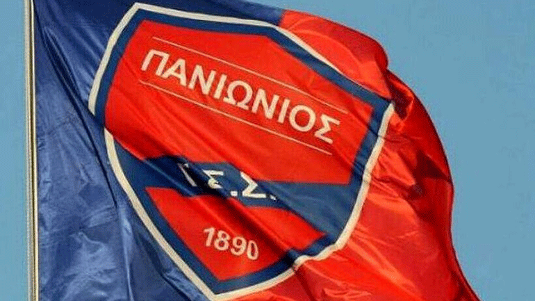 Πανιώνιος: «Συνεχίζονται οι διαδικασίες για τη συμμετοχή στη Super League 2» Πανιώνιος: «Συνεχίζονται οι διαδικασίες για τη συμμετοχή στη Super League 2»