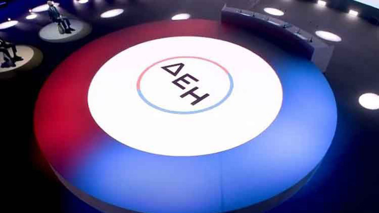 ΔΕΗ: Προκήρυξη για 169 προσλήψεις αορίστου χρόνου ΔΕΗ: Προκήρυξη για 169 προσλήψεις αορίστου χρόνου