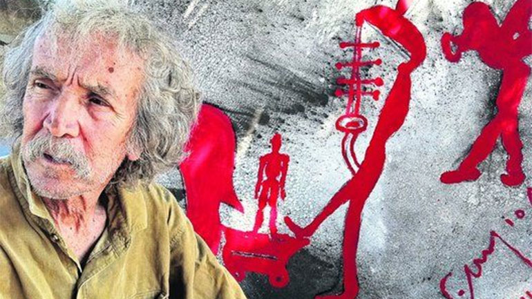 Πέθανε ο εικαστικός Γιώργος Μήλιος – Συλλυπητήριο μήνυμα από την Ένωση Ελλήνων Χαρακτών