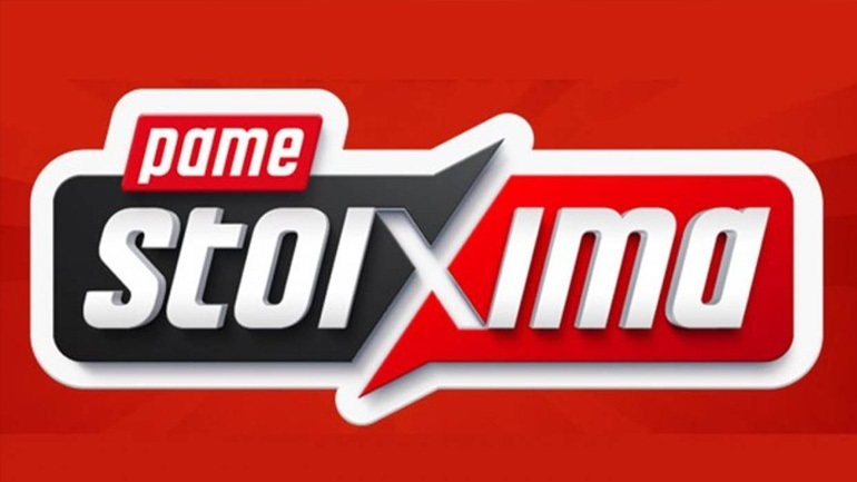 ΠΑΜΕ ΣΤΟΙΧΗΜΑ: Περισσότερα από 11 εκατομμύρια ευρώ μοίρασε την προηγούμενη εβδομάδα