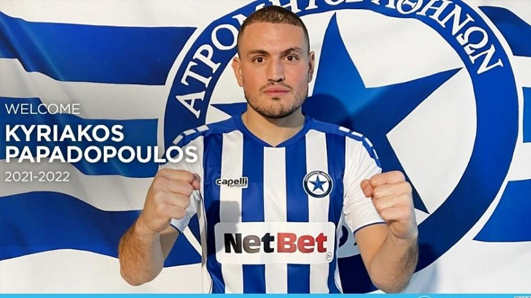 Ατρόμητος: Περιστεριώτης κι επίσημα ο Κυριάκος Παπαδόπουλος