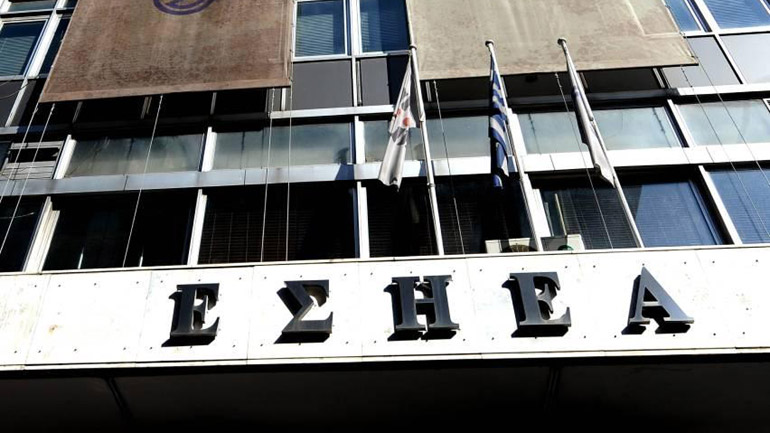 Επιστολή προς τον υπουργό Επικρατείας Γ. Γεραπετρίτη απέστειλε η ΕΣΗΕΑ